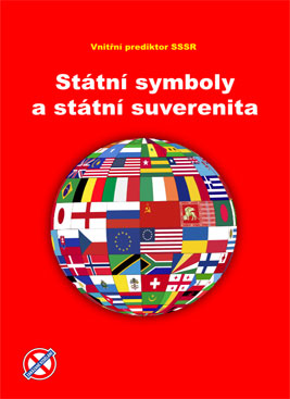 Připravujeme: Státní symboly a státní suverenita